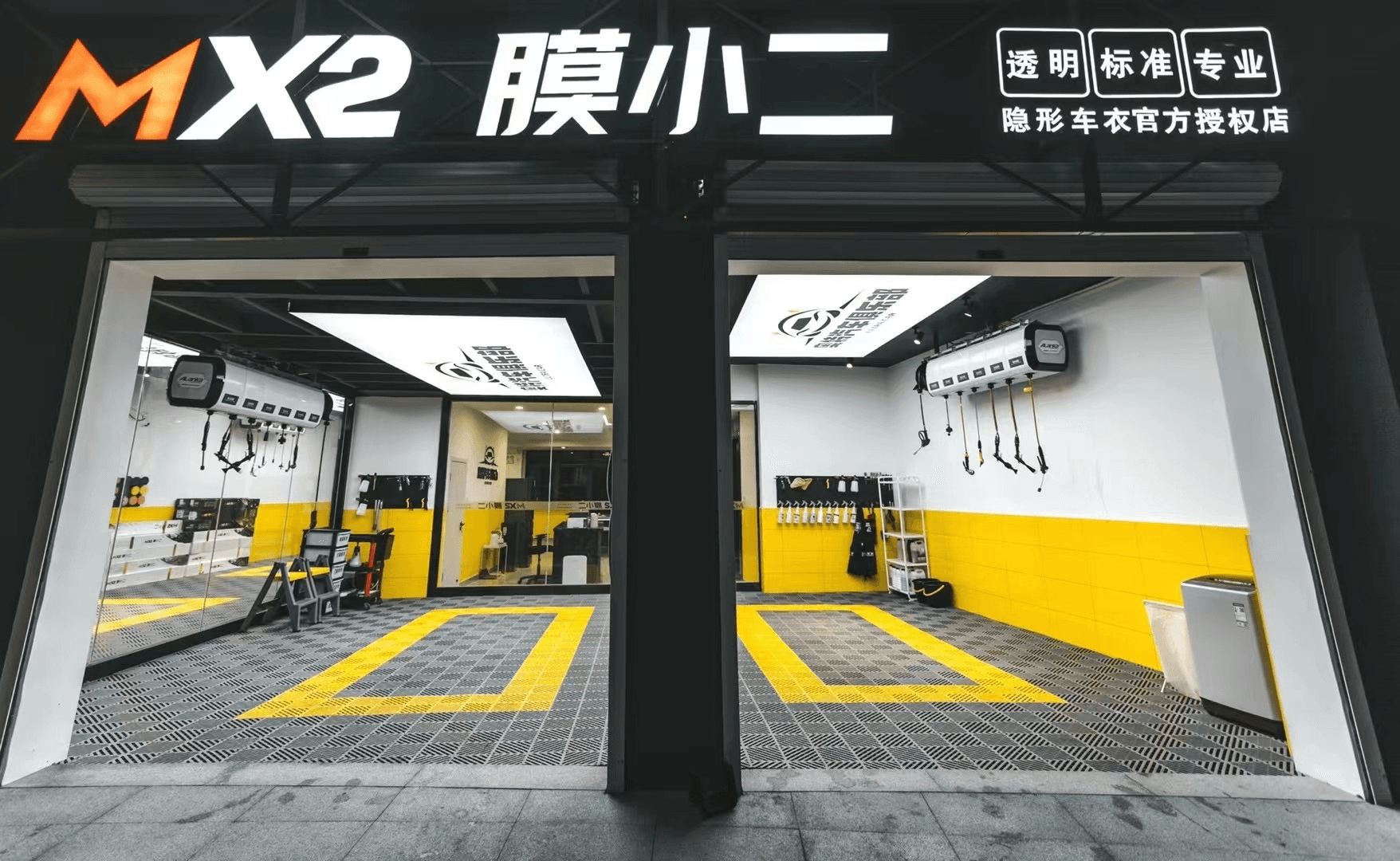 苏州市常熟体育中心店门店实拍 2
