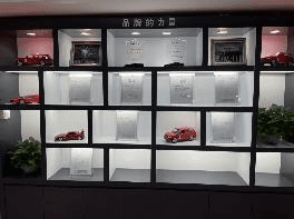 合肥市合肥馥邦广场店门店实拍 4