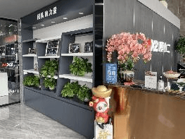 合肥市合肥馥邦广场店门店实拍 3