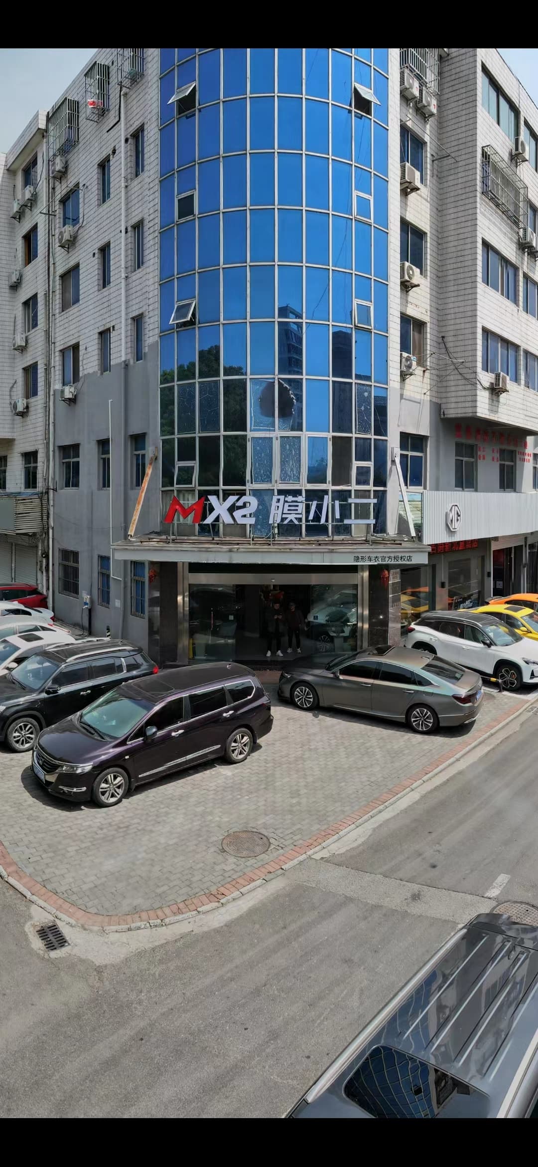 RYCS锐云车饰全国门店旗舰店（常州千岛湖路店）