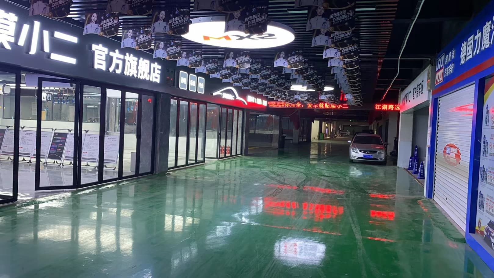 郑州市郑州天河路店门店实拍 2