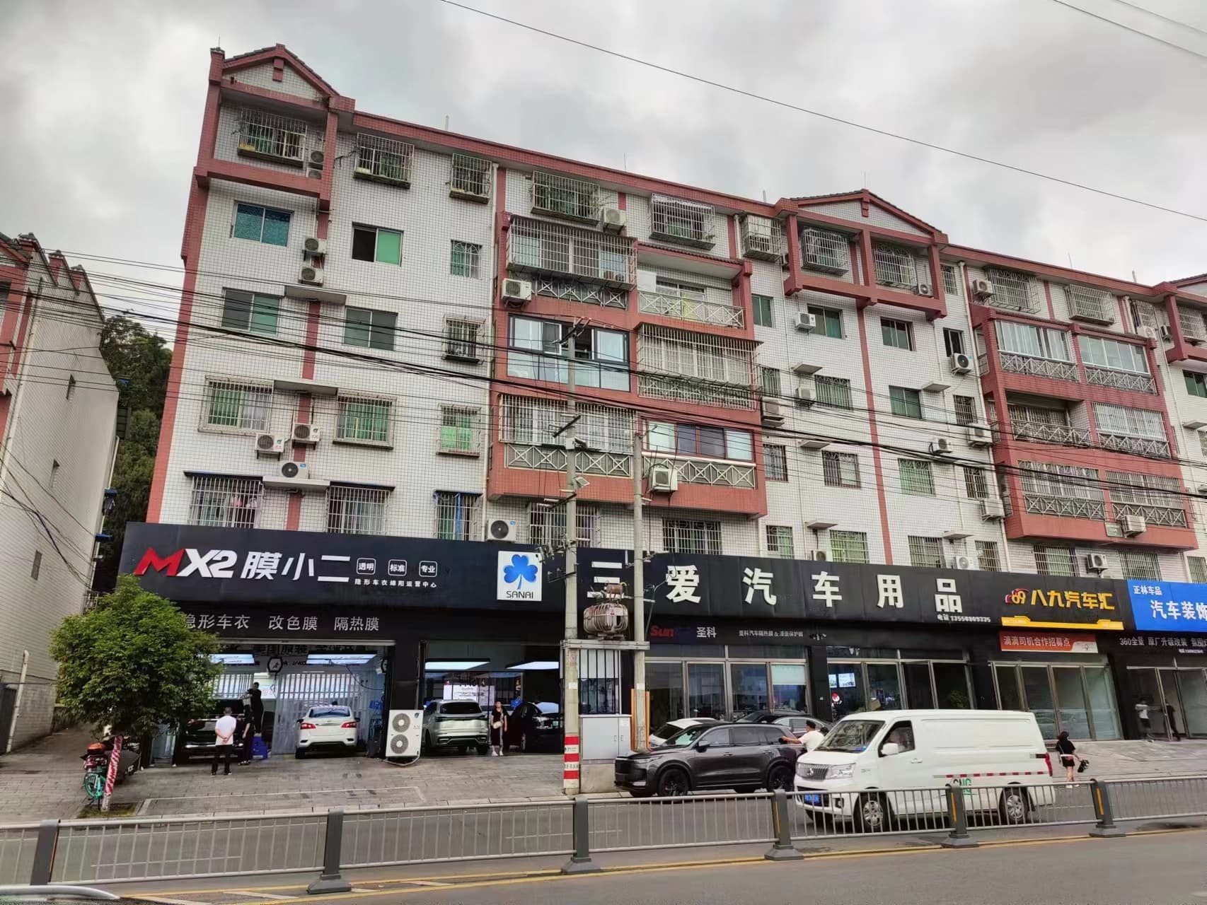 RYCS锐云车饰全国门店旗舰店（绵阳高新区店）