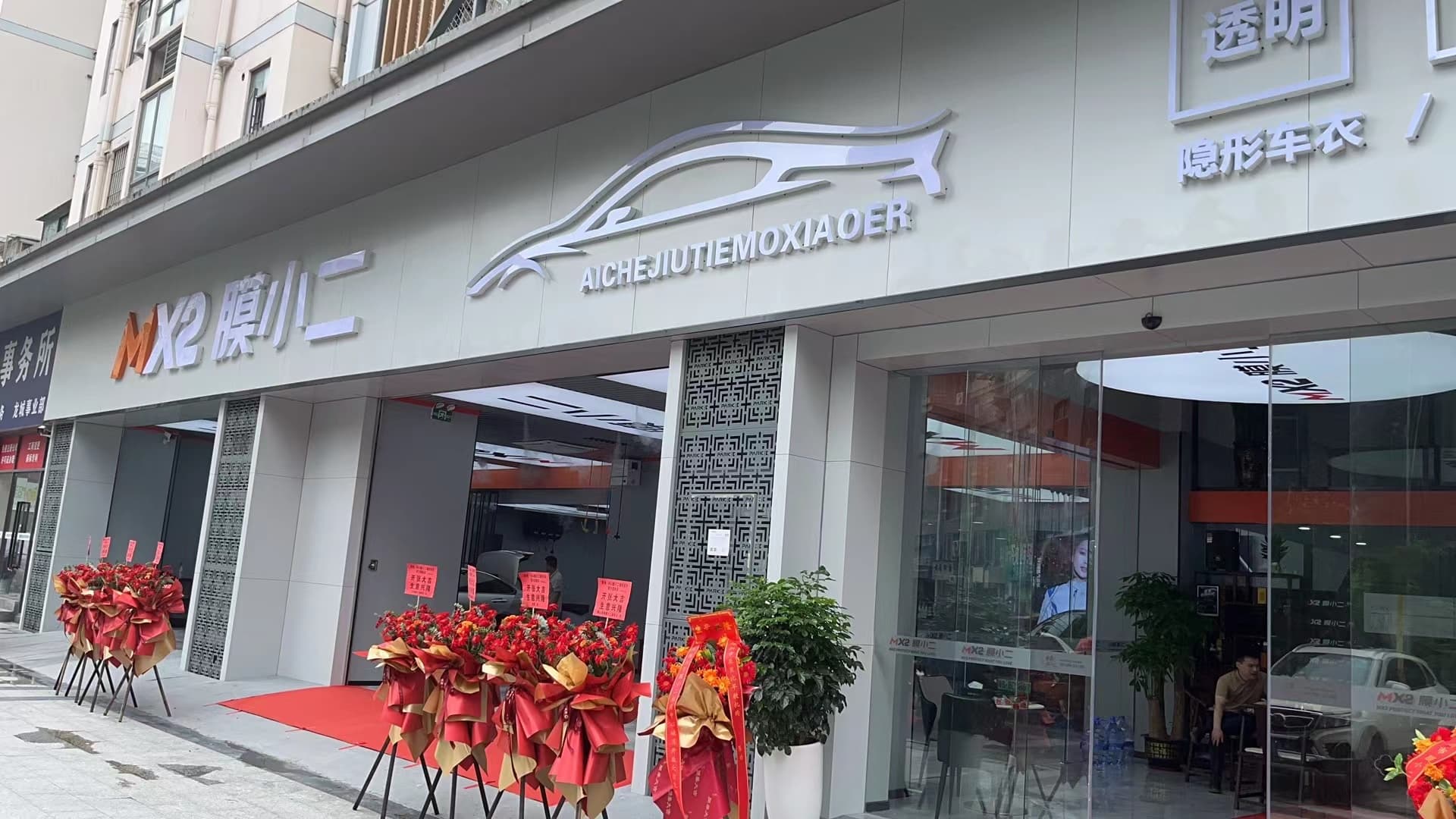 深圳市龙岗中心城店门店实拍 2