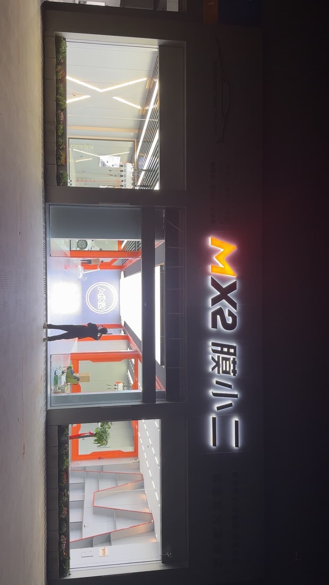 南通市南通崇川区店门店实拍 2