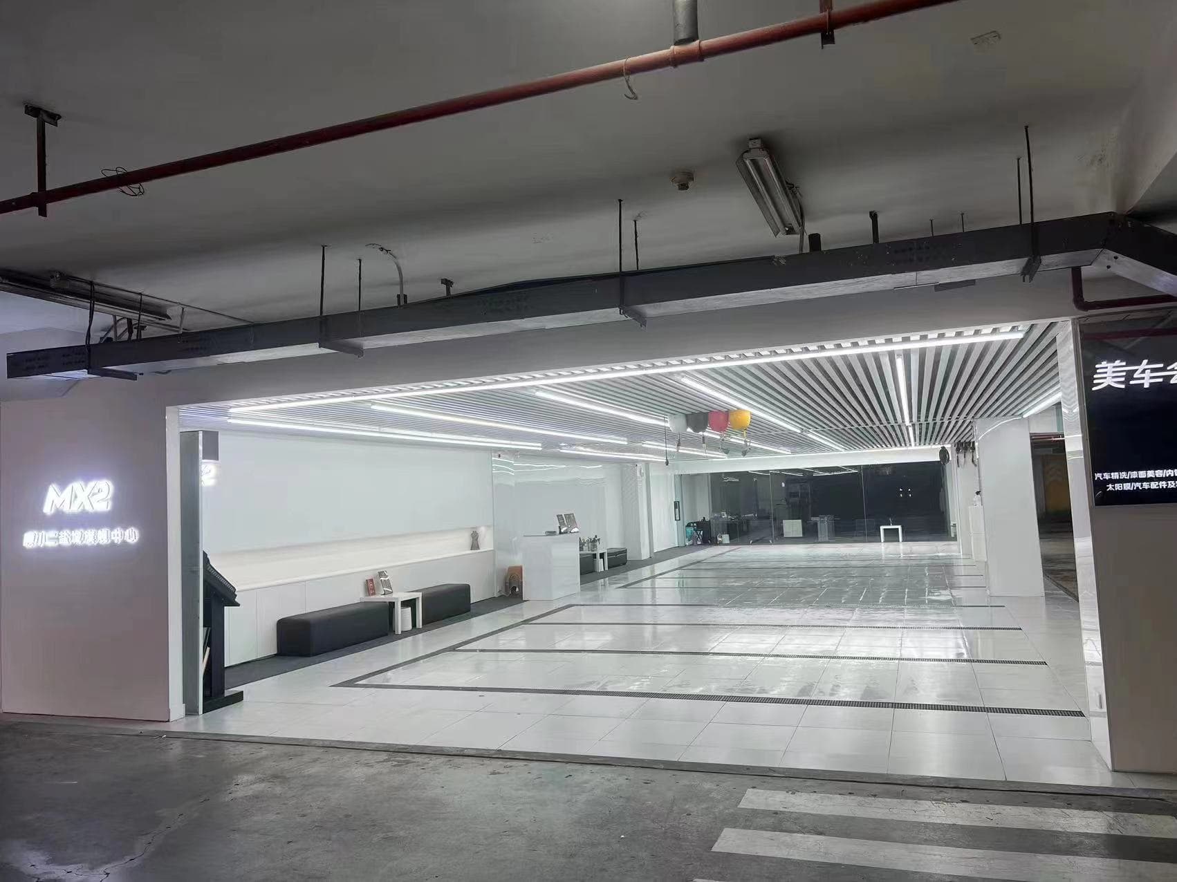 RYCS锐云车饰全国门店旗舰店（盐城盐都区店）