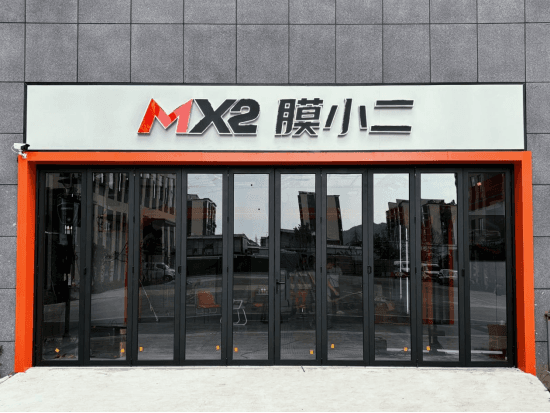 RYCS锐云车饰全国门店旗舰店（苏州狮山店）