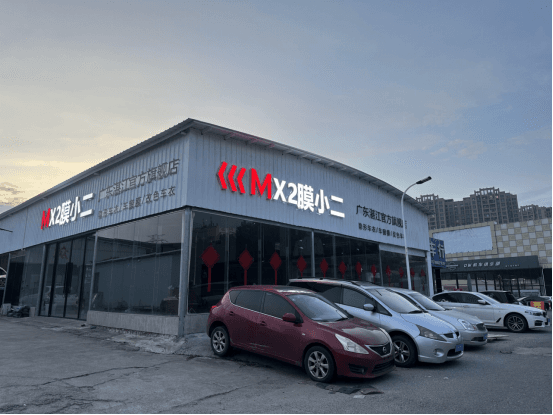 RYCS锐云车饰全国门店旗舰店（广东湛江店）